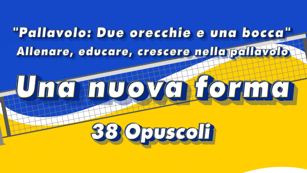 Una nuova forma.